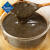 京工 中国台湾 黑芝麻糊1.11kg(37g*30包) 固体饮料 五谷杂粮