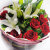 花乐康语送女友情人节礼物 生日礼物 送女友表白 北京上海花店 11朵红玫瑰加2枝多头百合 平时价