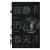 寂静的春天 文学 (美)蕾切尔·卡森著 中国华侨出版社 9787511360557
