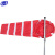 谋福 FY-JFD反光 高强气象袋风向标风向袋 风向测量 风向袋(有杆)
