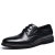 金猴 (JINHOU)男士时尚商务男单鞋 布洛克雕花绅士系带男皮鞋 Q20026A 黑色 42码