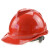 LISM高强度安全帽ABS头盔 工地建筑电力施工透气劳保工程帽印字A8 红色 一指键式调节