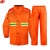 谋福 环卫反光雨衣 桔红反光雨衣套装 夜光户外环卫工作服 XL(160-165)