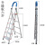 梯子家用梯子加厚铝合金梯子伸缩爬梯折叠梯人字梯楼梯扶梯宽踏板梯康鹏楼梯 升级版加厚铝合金梯子  六步