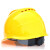 海华（HAIHUA）高强度电力安全帽 工地工程施工 领导头盔 免费印字A3 黄色 旋钮式调节