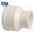 公元（ERA）管道PVC-U管排水管水管变径异径管箍异径直接大小头国标 D110*75