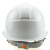 海华（HAIHUA）高强度ABS工程安全帽 工地 防砸工程帽透气施工帽头盔免费印字1型 白色 一指键式调节