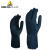 氯丁橡胶乳胶防化手套实验室手套 隔热耐油防水 电子厂手 代尔塔手套