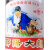 邵阳大曲 大光瓶 52度 500ml*12瓶 整箱装