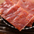 香贡贡 猪肉松罐装香酥\/海苔\/芝麻海苔寿司猪肉松 猪肉脯零食海苔肉松下饭菜烘焙 蜜汁猪肉脯250g