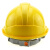 LISM安全帽 ABS材质双筋四色头盔 施工工地防砸透气工程帽 印字A7 黄色拼白 一指键式调节
