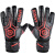 JANUS 带护指 成人 防滑 钢铁侠系列 足球守门员手套 门将手套 JA919 黑/红色 6号