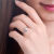 鸣钻国际 钻戒女 白18k金钻戒 钻石戒指结婚求婚女戒 情侣对戒女款 岁月 11号