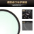 缔造者超薄金丝镀膜uv镜UV滤镜镜头保护镜49/52/55/58/67/77mm 40.5mm