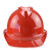 海华（HAIHUA）高强度安全帽ABS头盔 工地建筑电力施工透气劳保工程帽免费印字A8 红色 旋钮式调节