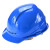 LISMABS安全帽 工地施工劳保透气电力工程帽 头盔印字A3F 浅蓝色 一指键式调节