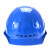 LISMABS安全帽 工地施工劳保透气电力工程帽 头盔印字A3F 浅蓝色 一指键式调节