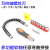 TaoTimeClub 万向轴充电钻电动螺丝刀批头专用 多功能软轴延长棒软管连接轴 套筒连接杆2个