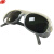 谋福  牛皮隔热电焊面罩 工地电焊面罩 氩弧焊隔热 头戴式面屏 单独墨绿色眼镜1副 BNP01