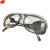 谋福  牛皮隔热电焊面罩 工地电焊面罩 氩弧焊隔热 头戴式面屏 单独墨绿色眼镜1副 BNP01