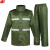 谋福 军绿色分体雨衣雨裤套装抢险救援便携式雨衣消防分体雨衣 JL01 2XL180