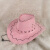 帝行（DIXING）新款多色西部牛仔帽 夏季时尚大檐遮阳情侣沙滩 表演舞台道具 粉红色 M(56-58cm)