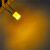 TaoTimeClub LED灯 发光二极管 方形2*3*4 黄发黄光 灯珠 （10只）