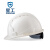 星工（XINGGONG）ABS透气安全帽工地施工电力领导监理建筑工程帽防砸三筋头盔 白色