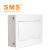 SMS 配电箱 室内强电箱 15回路强电布线箱 家用照明箱  暗装空开箱 白色暗装电箱 白色12路