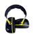 uvex耳罩 隔音耳罩  防噪音 睡眠用耳罩 工作学习睡觉防打呼噜降噪 消音射击耳机
