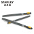 史丹利（STANLEY）细齿平锉6英寸 22-348-28 金属木工合金钢锉