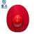 星工（XINGGONG）安全帽遮阳工地防晒帽遮阳板夏季透气 红色