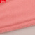 南极人（Nanjiren） 女童睡衣儿童家居服中大童春秋季长袖学生宝宝纯棉韩版蕾丝套装 粉色双蝴蝶结 150