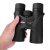 日本Nikon尼康望远镜双筒高倍高清夜视3s 户外旅游观景手机拍照便携尊望prostaff系列 PROSTAFF 3S 10x42
