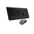 罗技MK520 无线键鼠套装 宽掌托多媒体 办公键盘鼠标套装