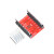 TaoTimeClub A4988步进电机驱动器 3D打印 reprap 红色版 带散热片