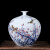 九藏尊品 景德镇陶瓷花瓶陶瓷台面花瓶手绘摆件瓷器花瓶居家摆件