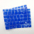 华硕Y481c k45V w419l  a441u a480u e403n a456u键盘保护膜联想 半透蓝色