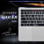 JRC 新款Mac苹果Macbook笔记本电脑Air13.3键盘膜超薄Pro15英寸 2018款Air13 (A1932)