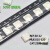 TaoTimeClub 5050贴片LED 高亮翠绿色 翠绿光 发光二极管 (10只)