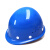 林盾（LINDUN）高强度玻钢型安全帽工地防砸帽透气劳保防护帽头盔高空施工帽可印字免费 透气钢盔式-红色
