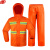 谋福 户外成人男女分体双层安全警示反光雨衣套装 防水工作服 YGC03 3XL -185