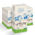 澳洲进口牛奶 维纯 Vitalife 全脂UHT牛奶1箱 1Lx12 盒