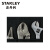 史丹利(Stanley)5件活动扳手和钳套装 TK909-23C