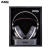 爱科技（AKG） K701头戴式监听耳机有线大手办音乐专业录音HIFI ACG