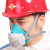 梅安MA防尘口罩 工业粉尘 打磨木工防毒喷漆面具防尘面具硅胶口罩 硅胶口罩一个
