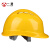 免费印字 一盾国标ABS透气安全帽工地施工建筑工程安全头盔劳保电力监理防砸 黄色