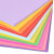 天顺（tianshun） 彩色a4纸打印复印纸80g彩纸幼儿园手工纸A3混色折纸红色黄色 粉纸 浅紫色 A4 80g