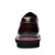金猴（JINHOU）商务休闲鞋系带牛皮男皮鞋单鞋Q29123B 棕色 42码