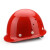 成楷科技 CKT-A1R 玻璃钢 透气安全帽 工地建筑工程安全帽 红色